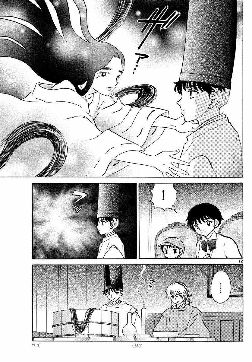 MAO - Chapter 63 - Trang 15