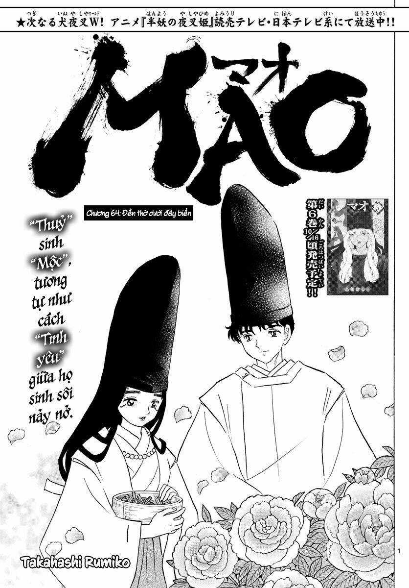 MAO - Chapter 64 - Trang 4
