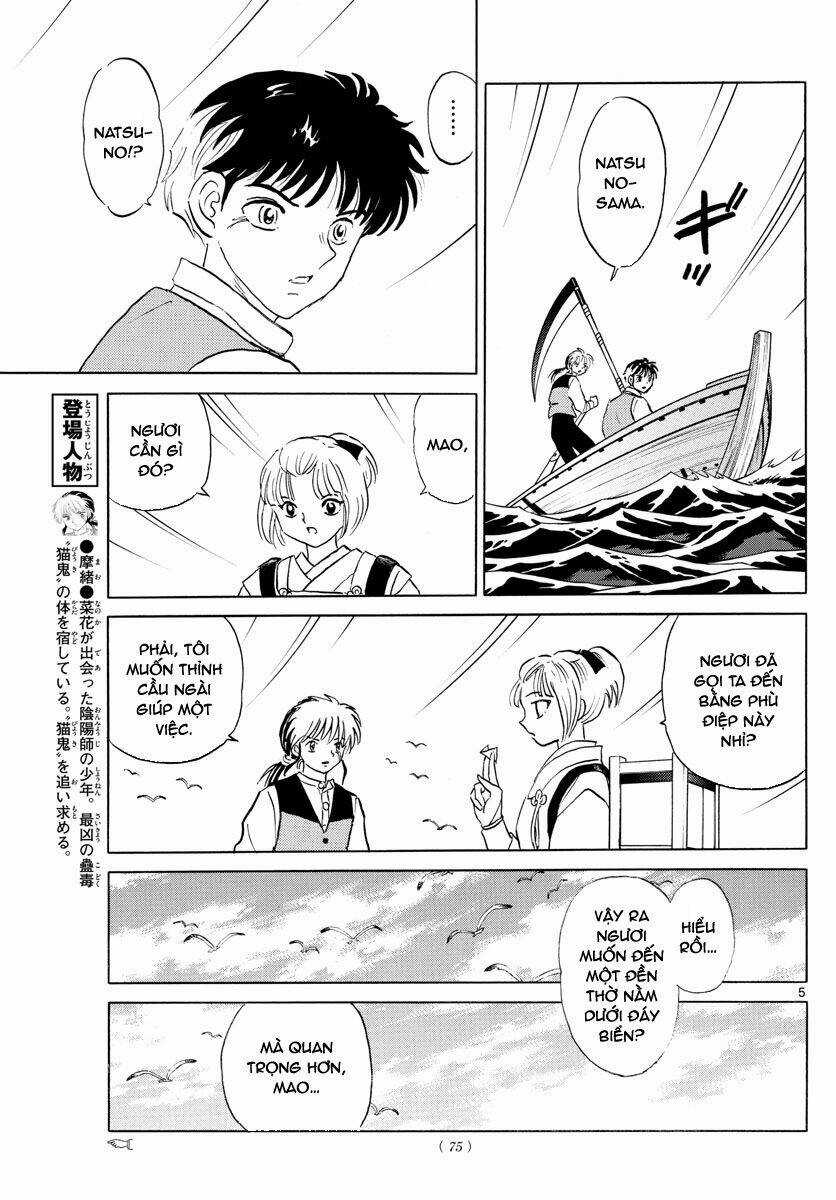 MAO - Chapter 64 - Trang 8