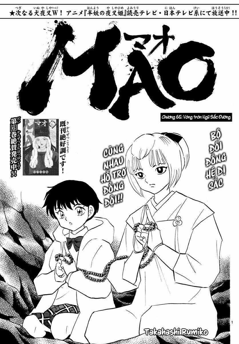 MAO - Chapter 65 - Trang 4