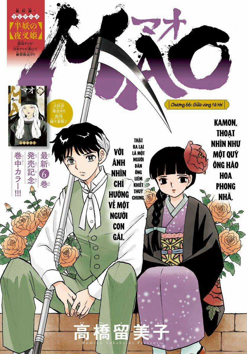MAO - Chapter 66 - Trang 3