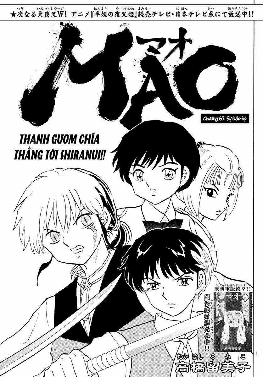 MAO - Chapter 67 - Trang 3