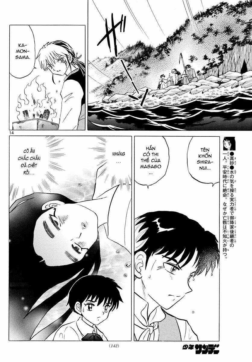 MAO - Chapter 68 - Trang 17