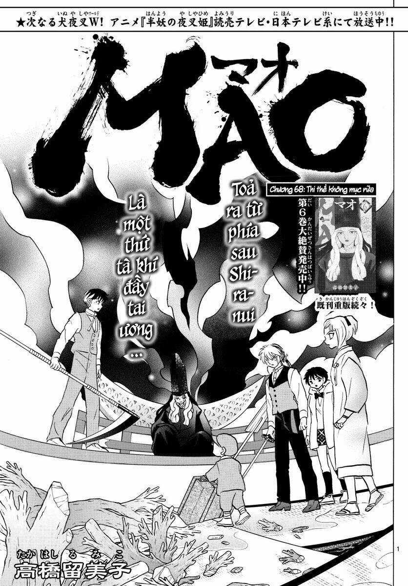 MAO - Chapter 68 - Trang 4