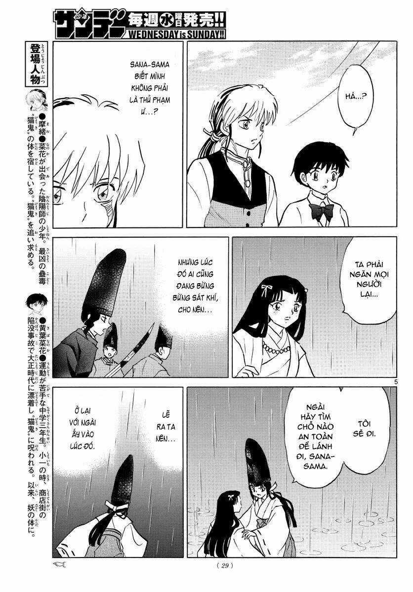 MAO - Chapter 69 - Trang 8