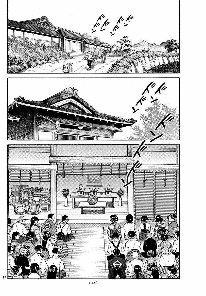 MAO - Chapter 7 - Trang 16