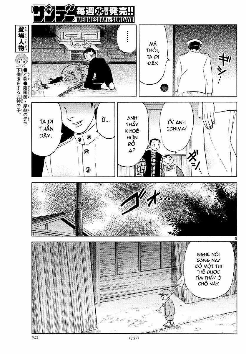 MAO - Chapter 71 - Trang 12