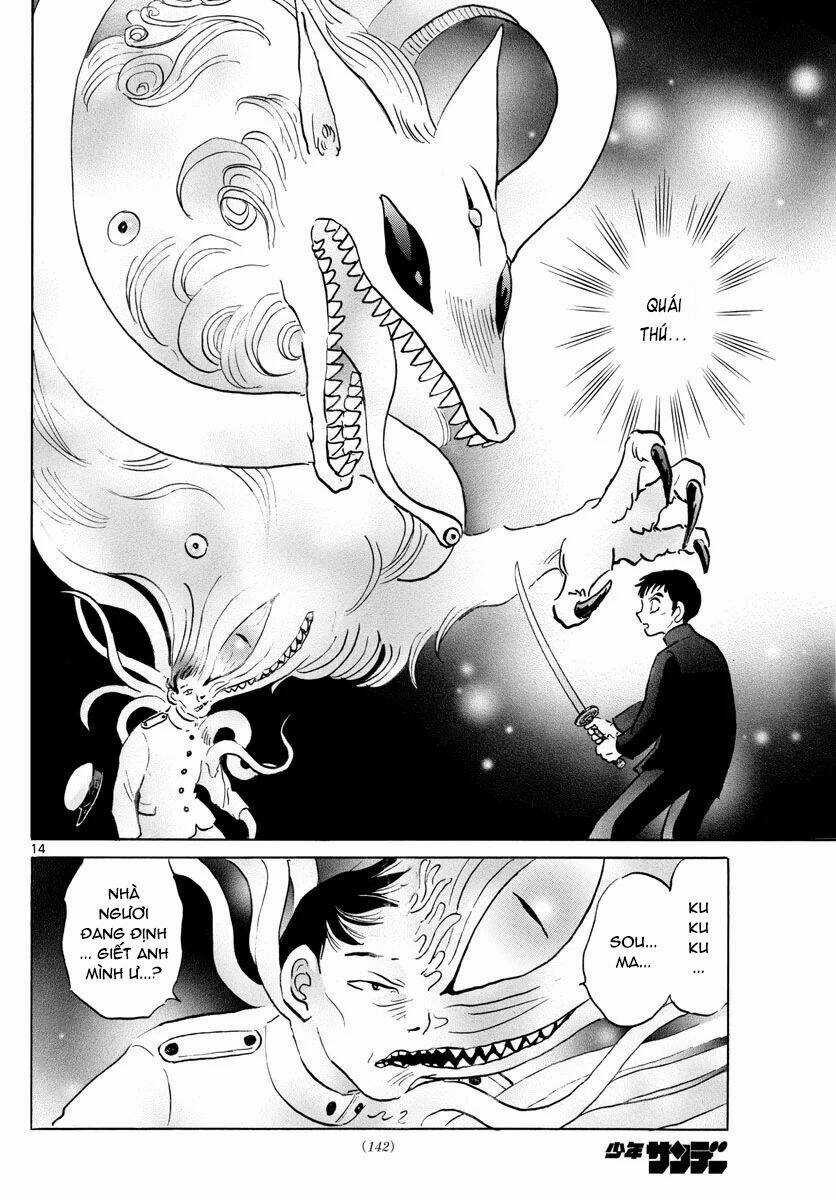 MAO - Chapter 71 - Trang 17