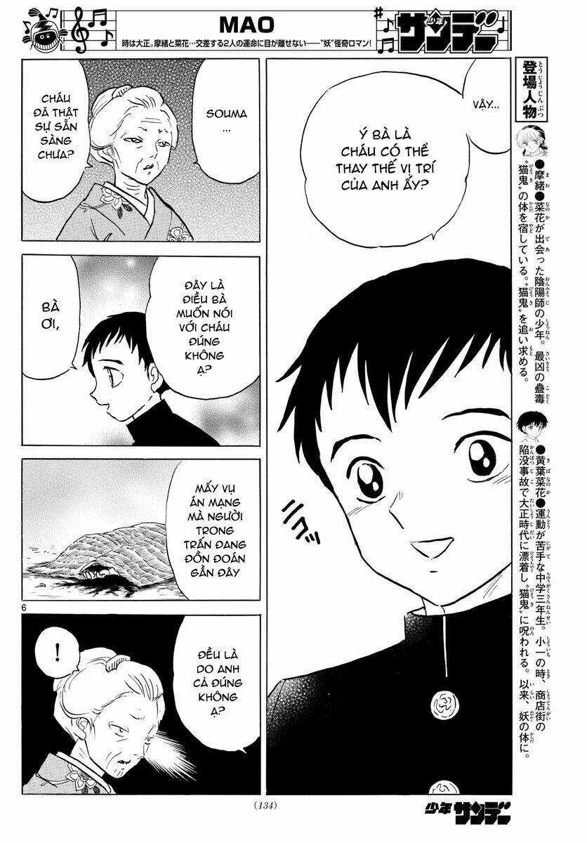 MAO - Chapter 71 - Trang 9