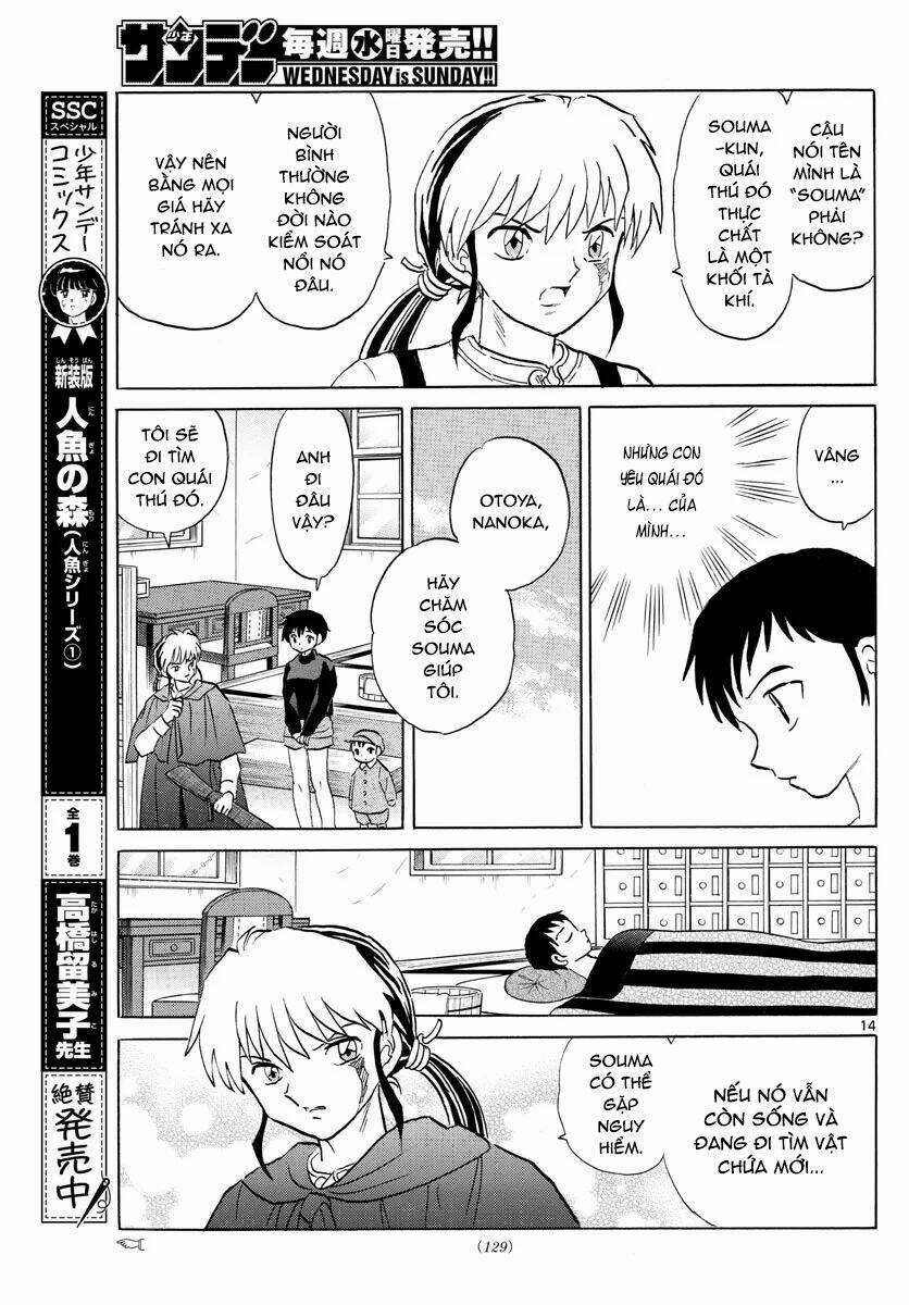 MAO - Chapter 72 - Trang 17