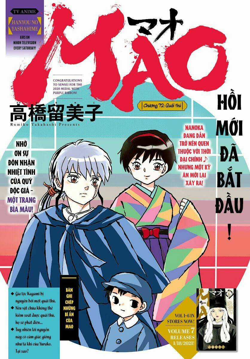 MAO - Chapter 72 - Trang 4