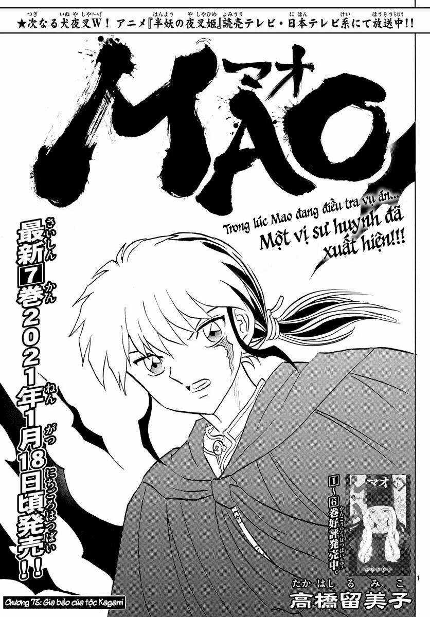MAO - Chapter 73 - Trang 4