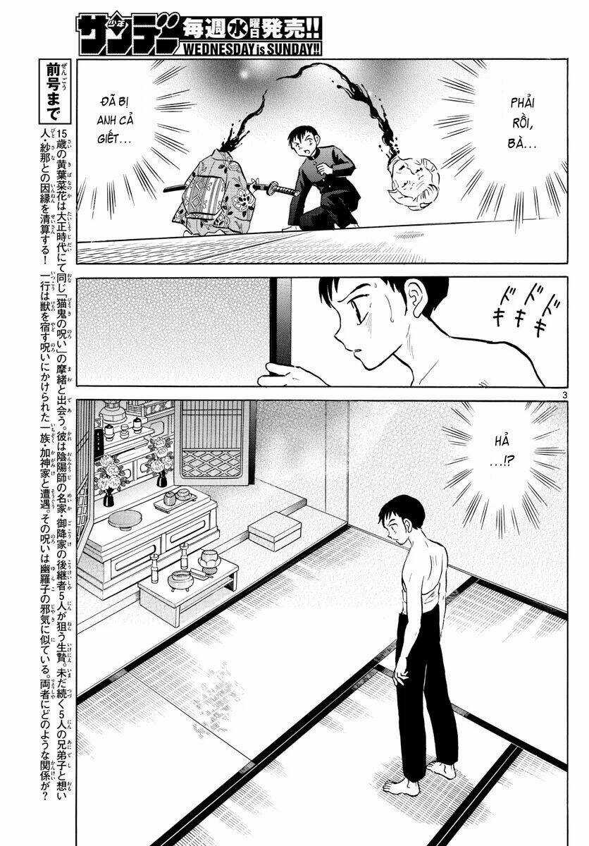MAO - Chapter 73 - Trang 6