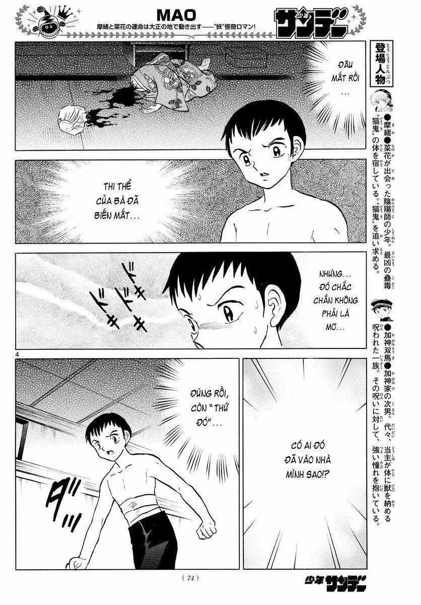 MAO - Chapter 73 - Trang 7