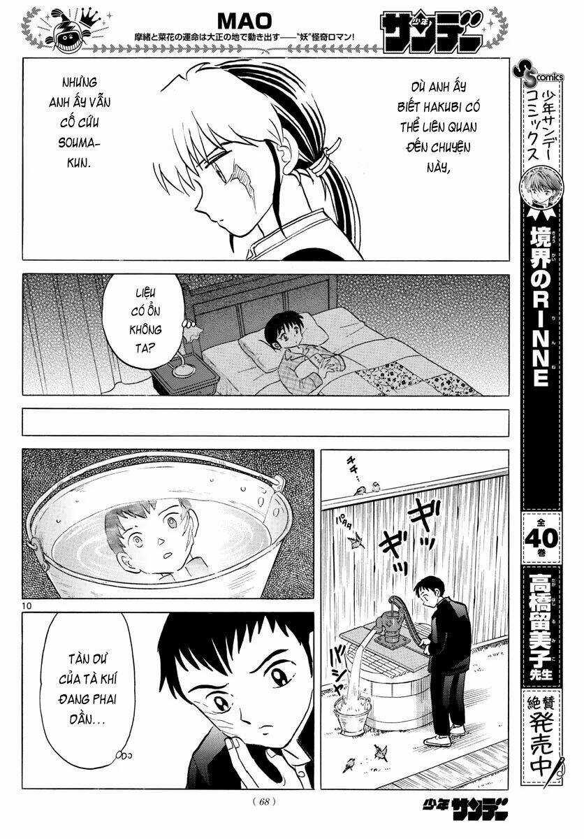 MAO - Chapter 74 - Trang 13