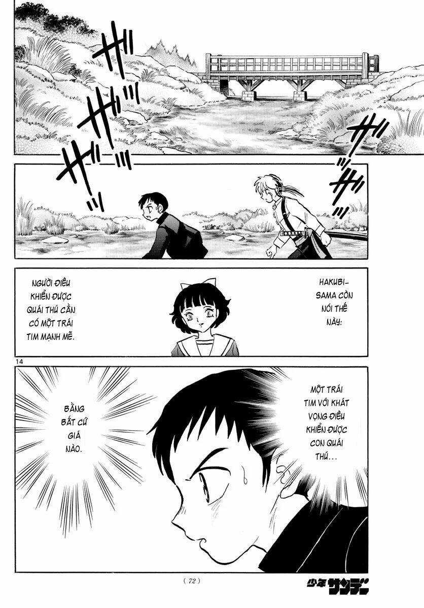 MAO - Chapter 74 - Trang 17