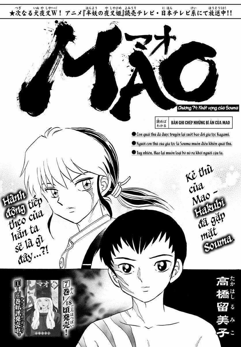 MAO - Chapter 74 - Trang 4