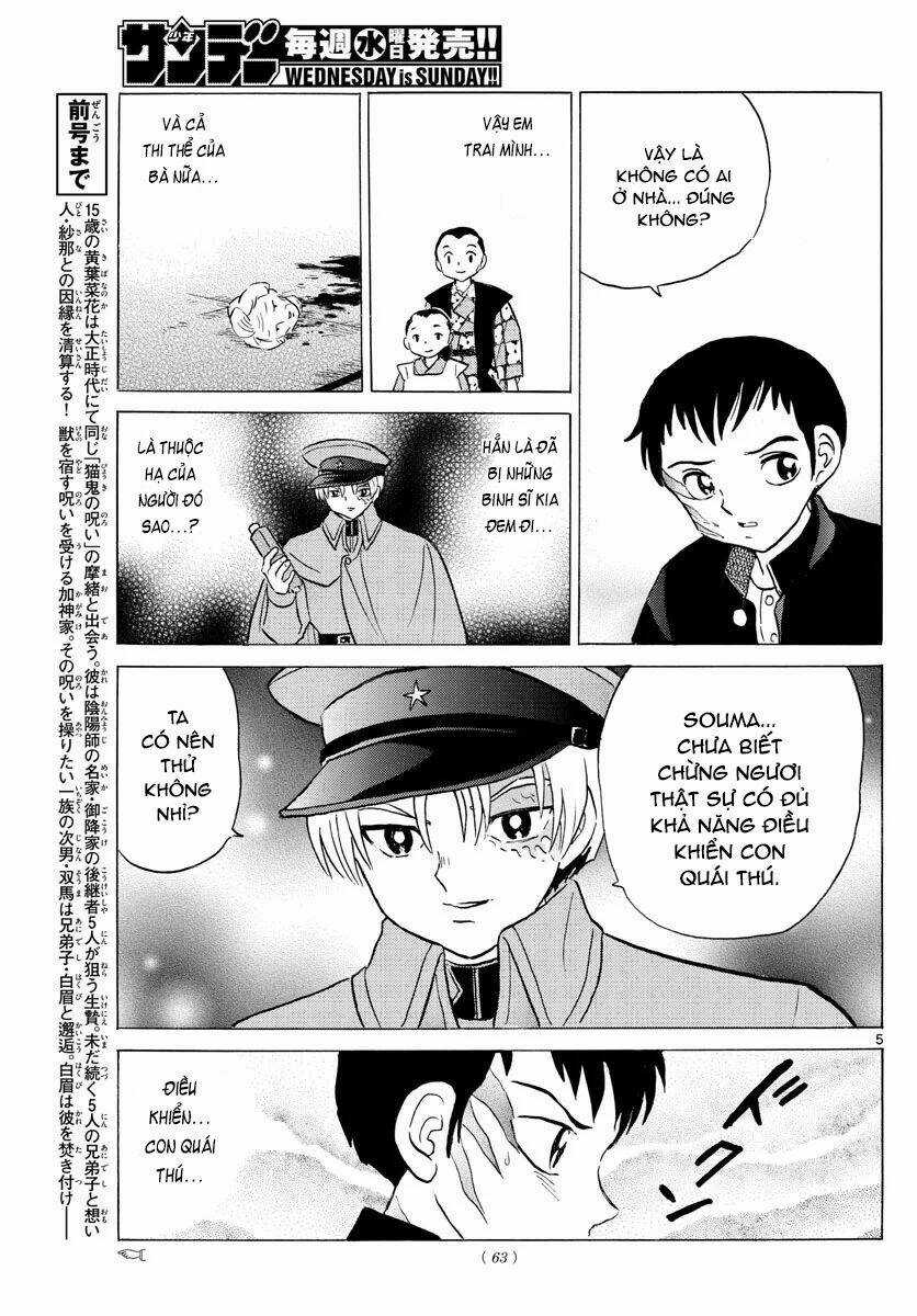 MAO - Chapter 74 - Trang 8