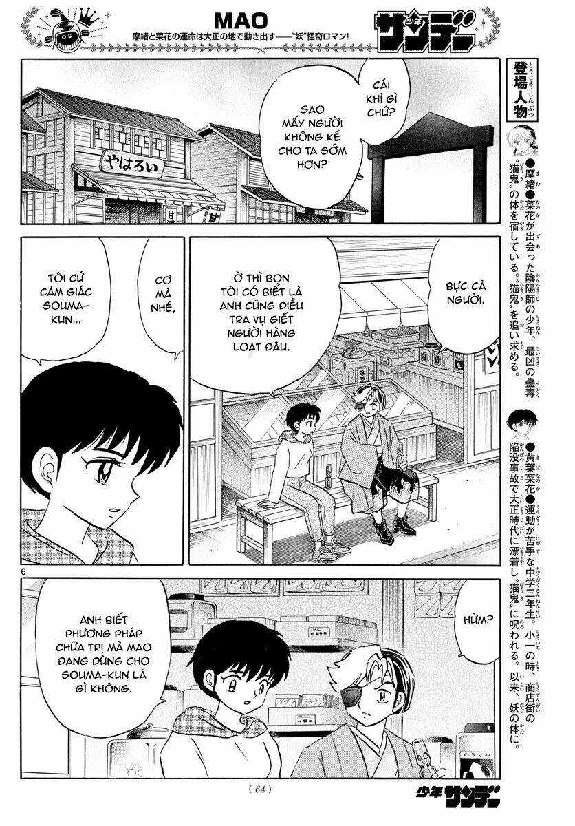 MAO - Chapter 74 - Trang 9