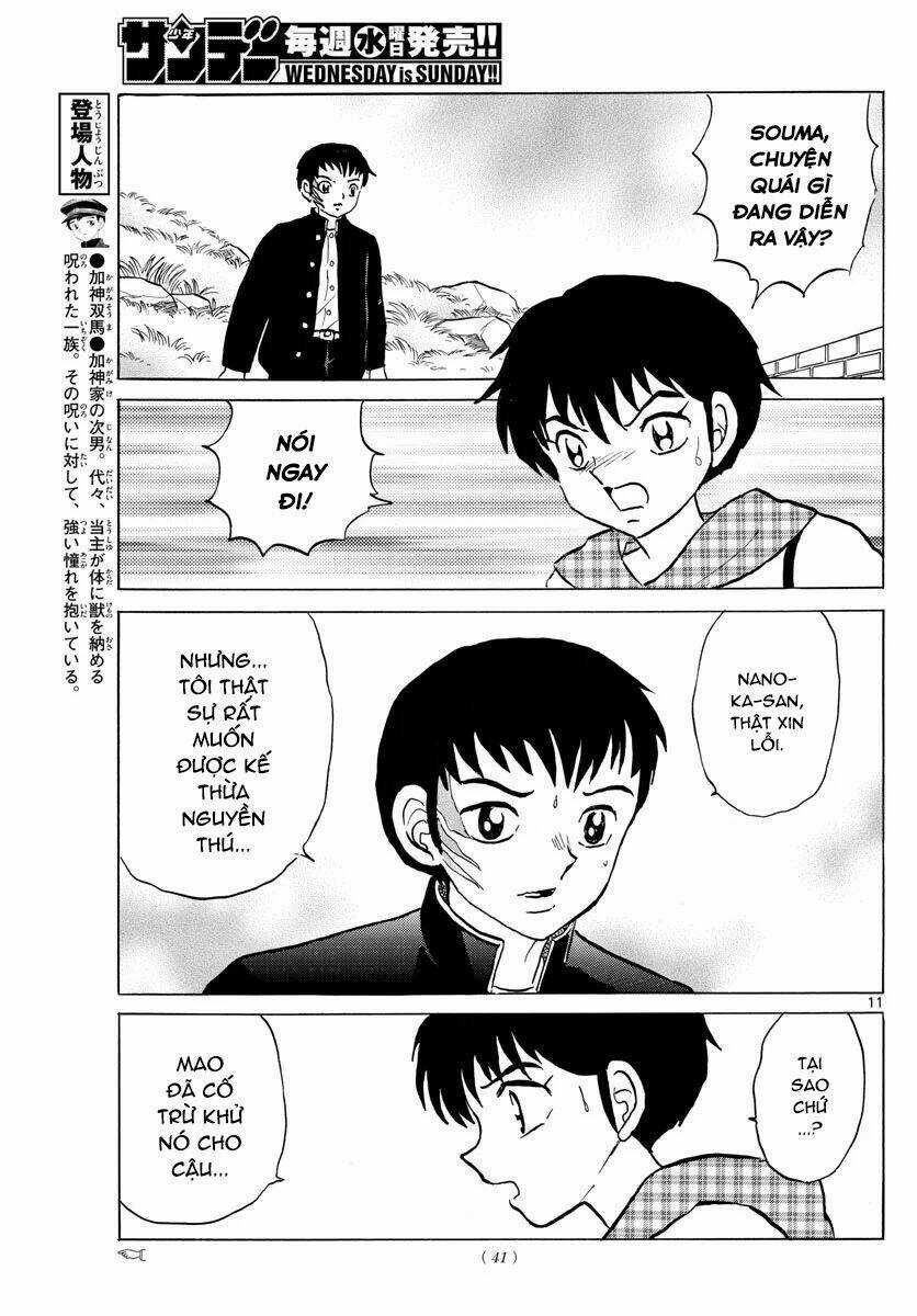 MAO - Chapter 75 - Trang 14