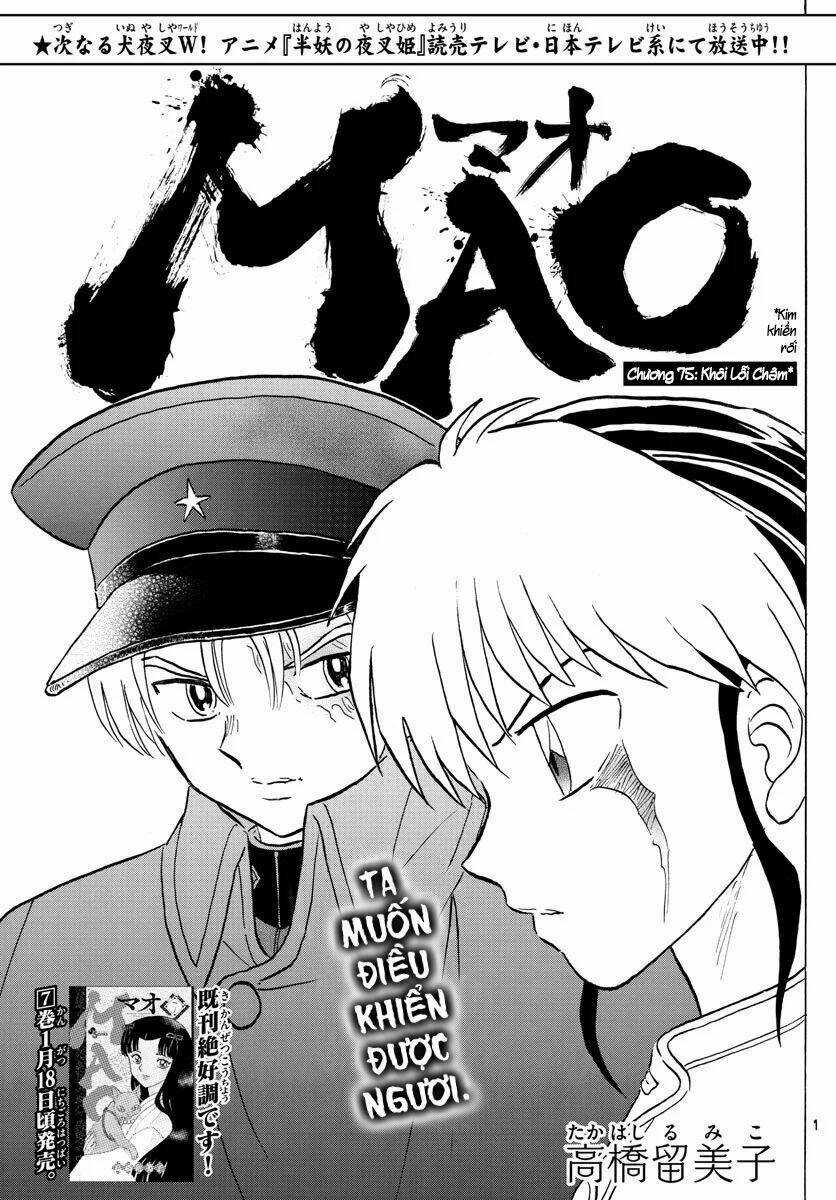 MAO - Chapter 75 - Trang 4