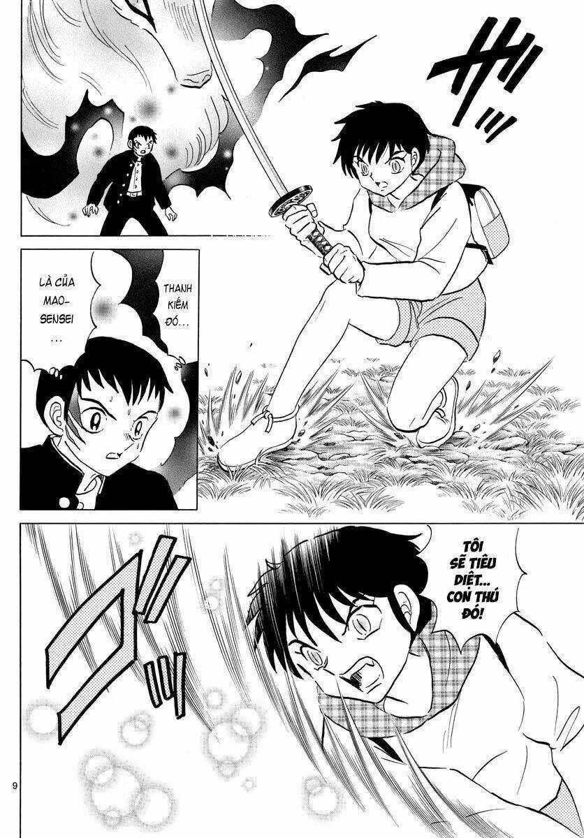 MAO - Chapter 76 - Trang 12