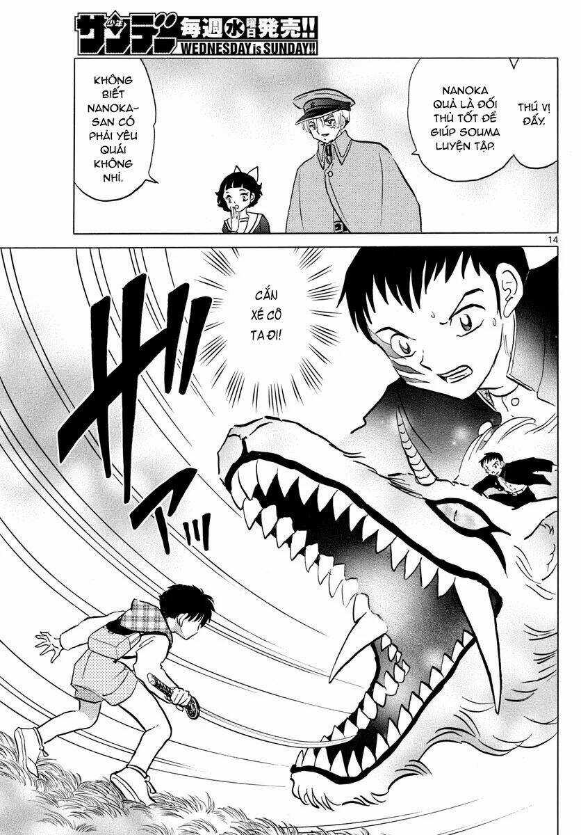 MAO - Chapter 76 - Trang 17