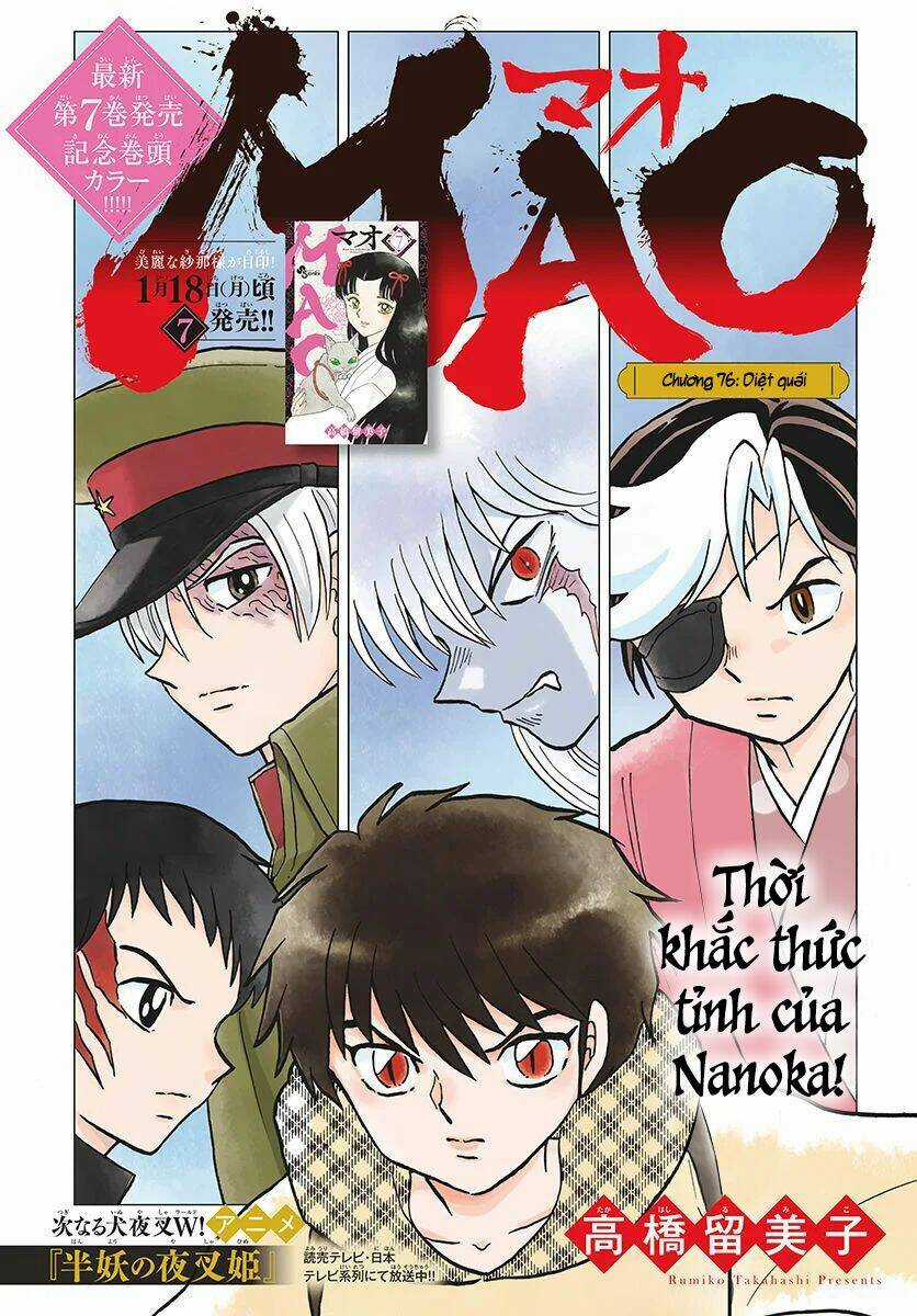 MAO - Chapter 76 - Trang 4
