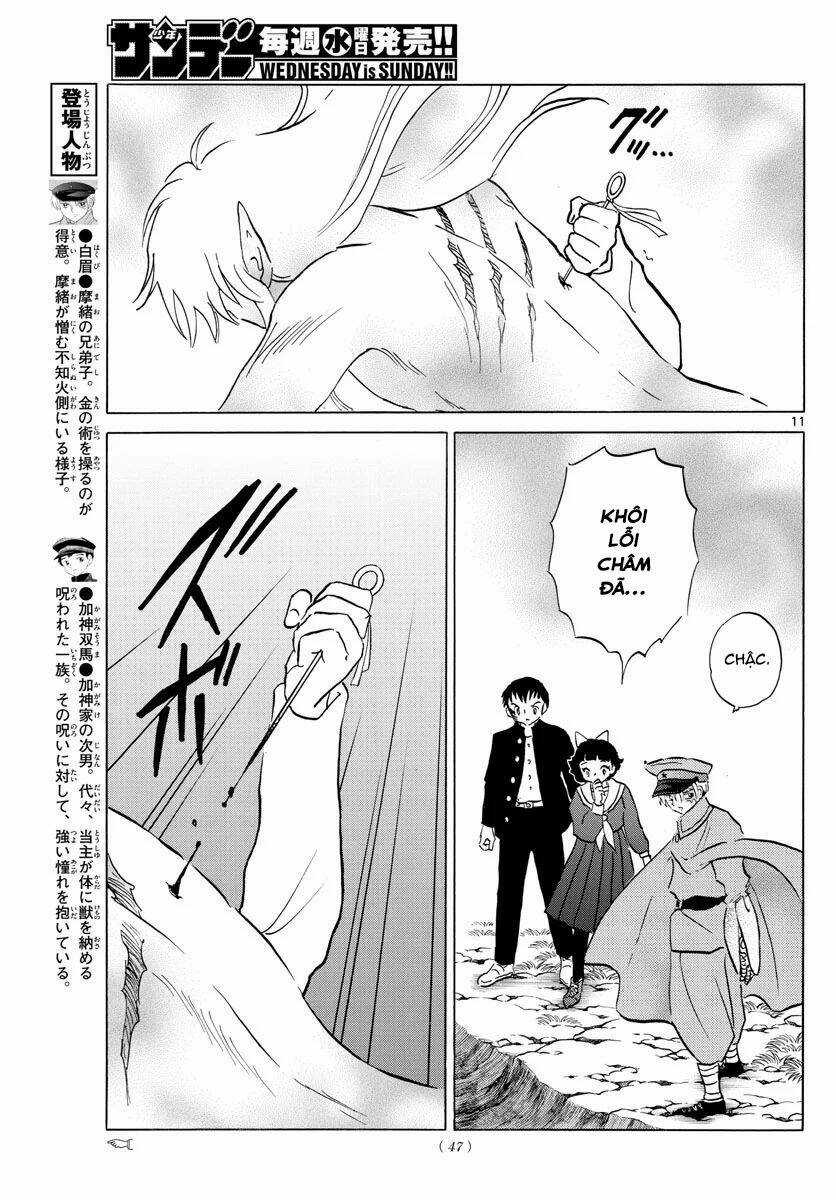 MAO - Chapter 77 - Trang 14