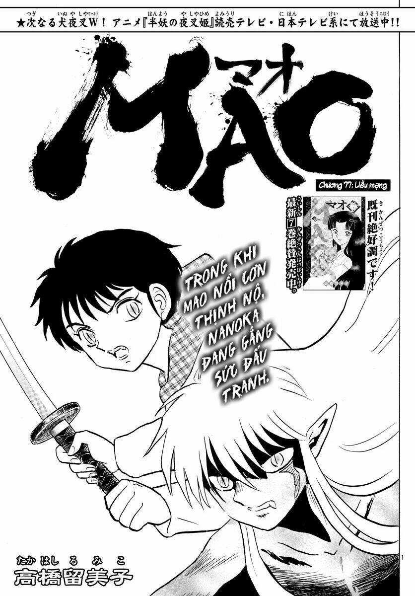MAO - Chapter 77 - Trang 4