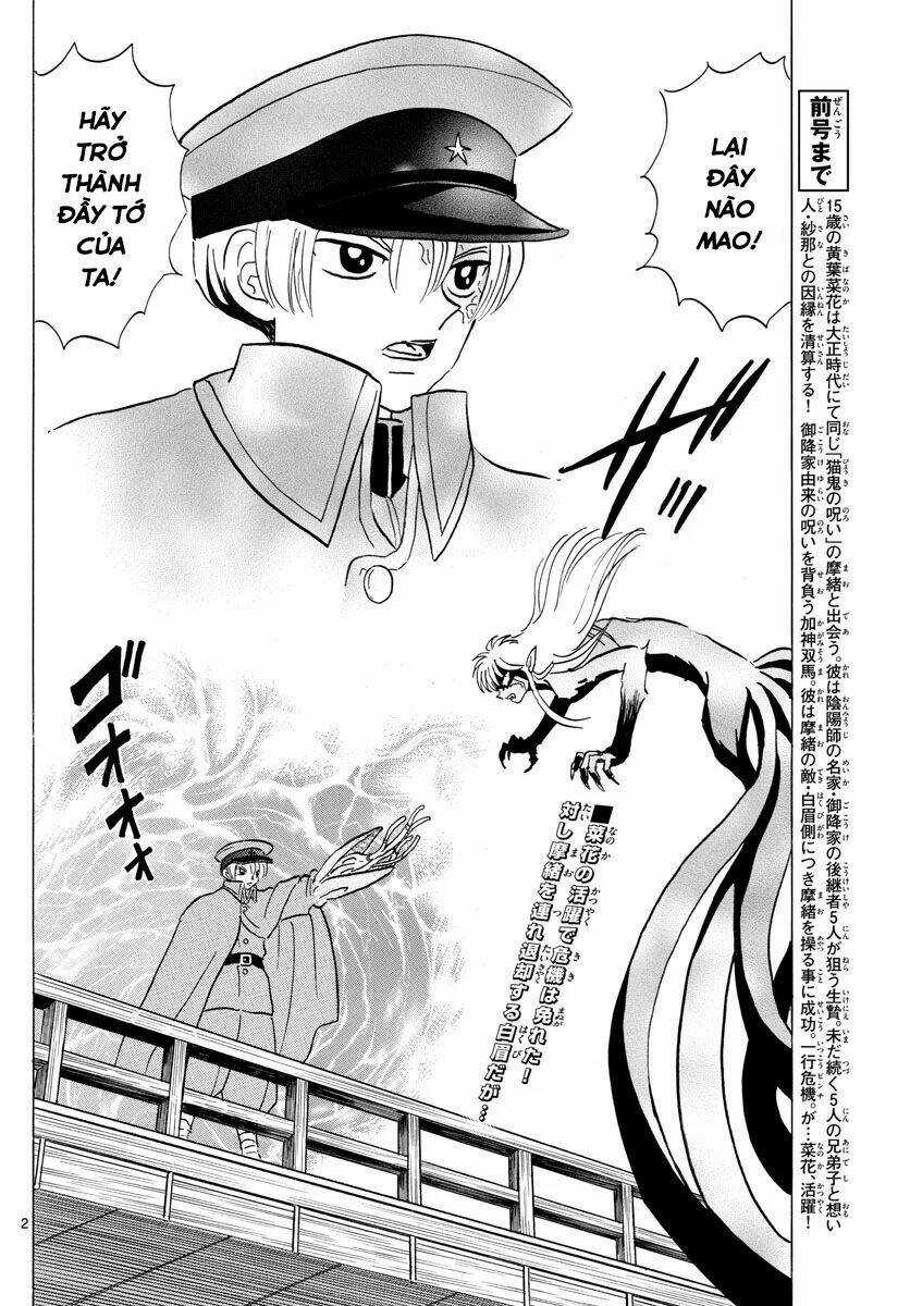 MAO - Chapter 77 - Trang 5