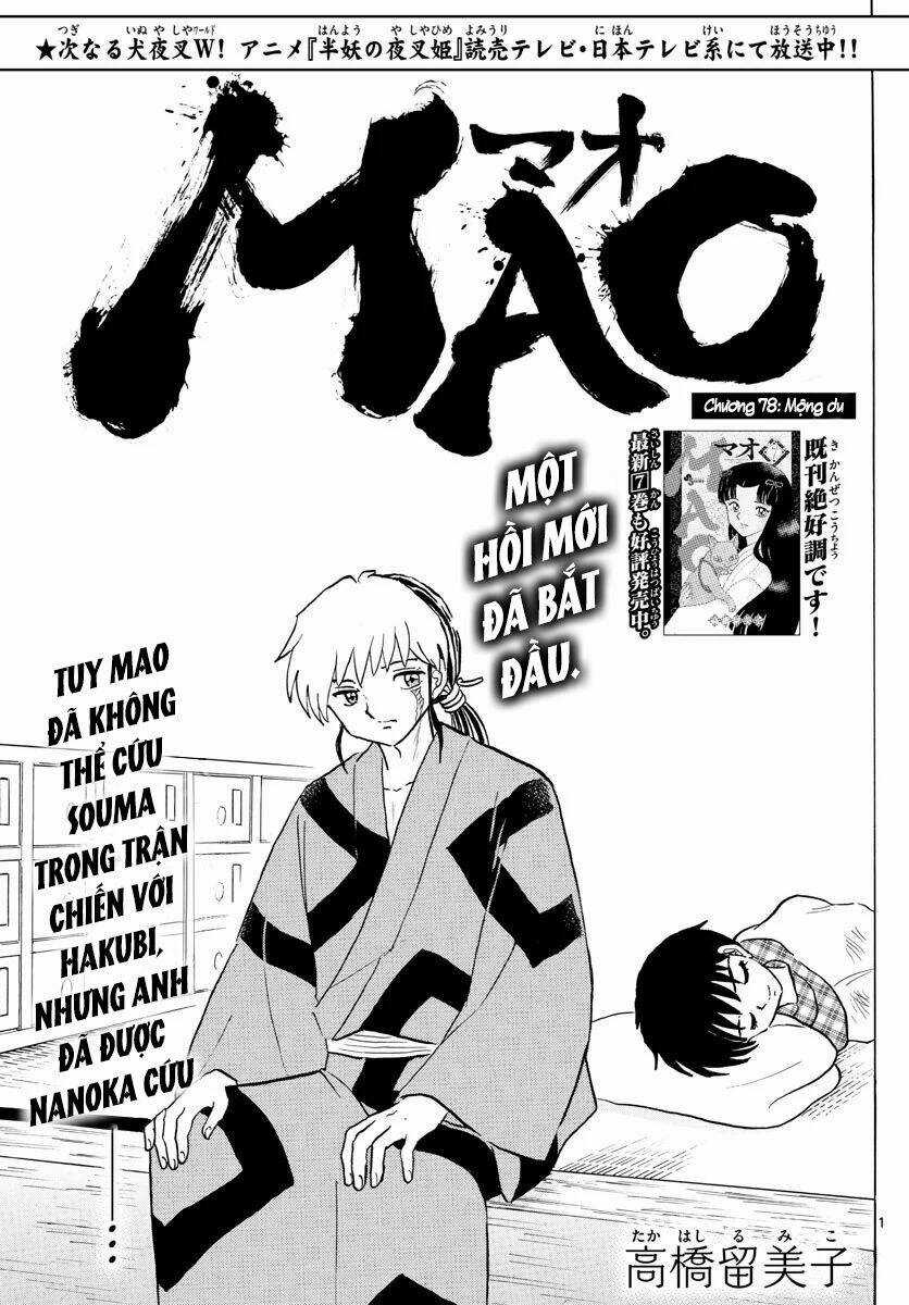 MAO - Chapter 78 - Trang 4