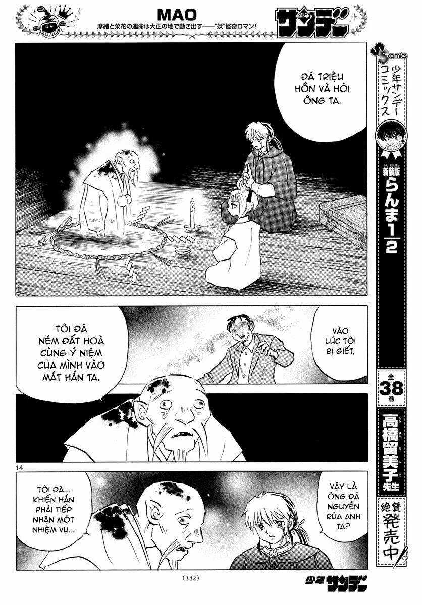 MAO - Chapter 79 - Trang 17