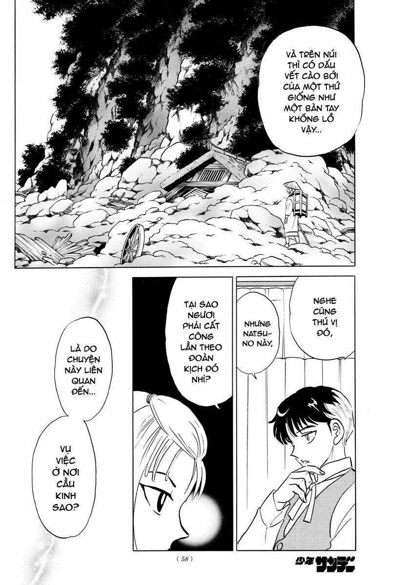 MAO - Chapter 81 - Trang 13