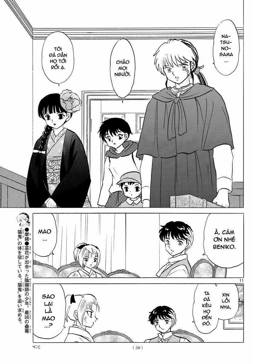 MAO - Chapter 81 - Trang 14