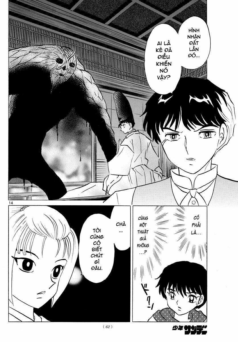 MAO - Chapter 81 - Trang 17