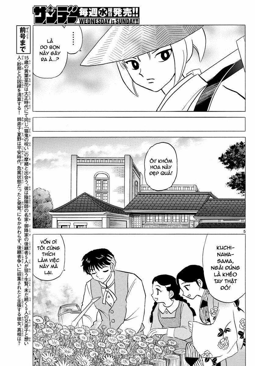 MAO - Chapter 81 - Trang 8