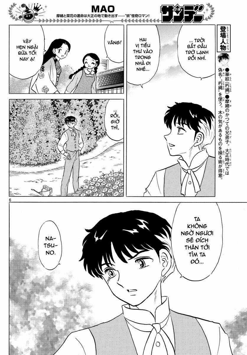 MAO - Chapter 81 - Trang 9