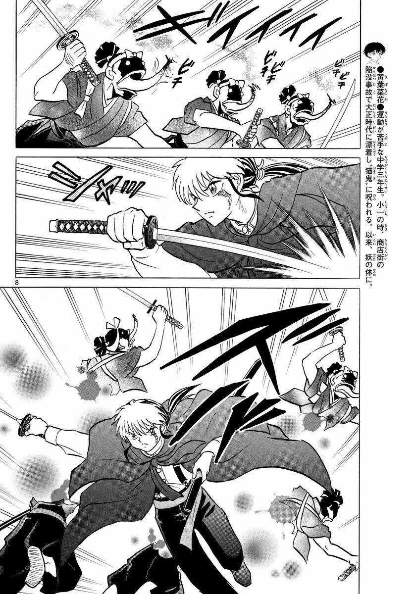 MAO - Chapter 82 - Trang 11