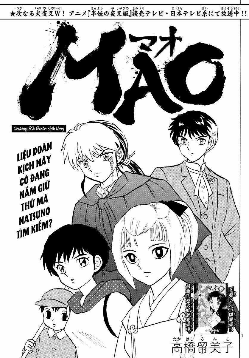 MAO - Chapter 82 - Trang 4