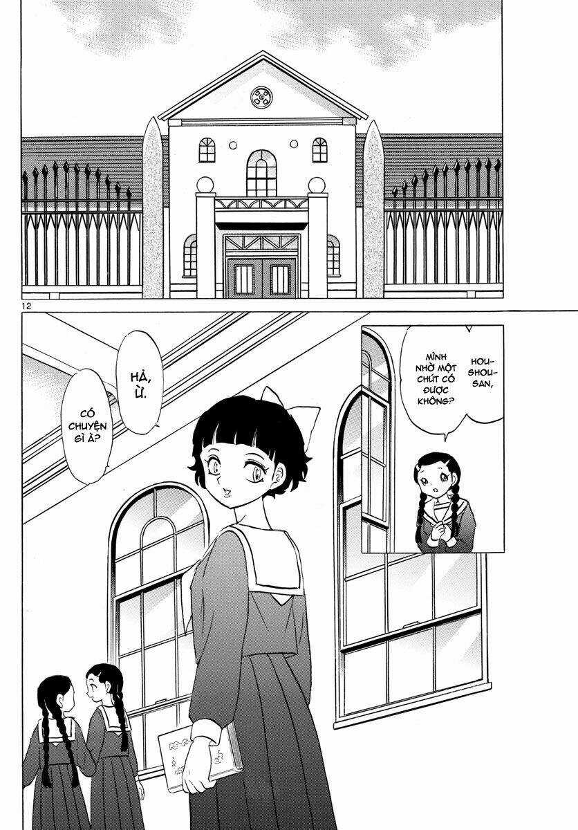 MAO - Chapter 84 - Trang 14