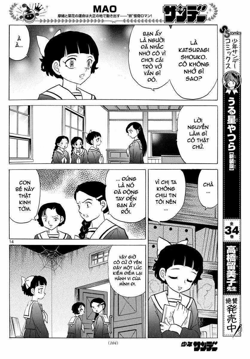 MAO - Chapter 84 - Trang 16