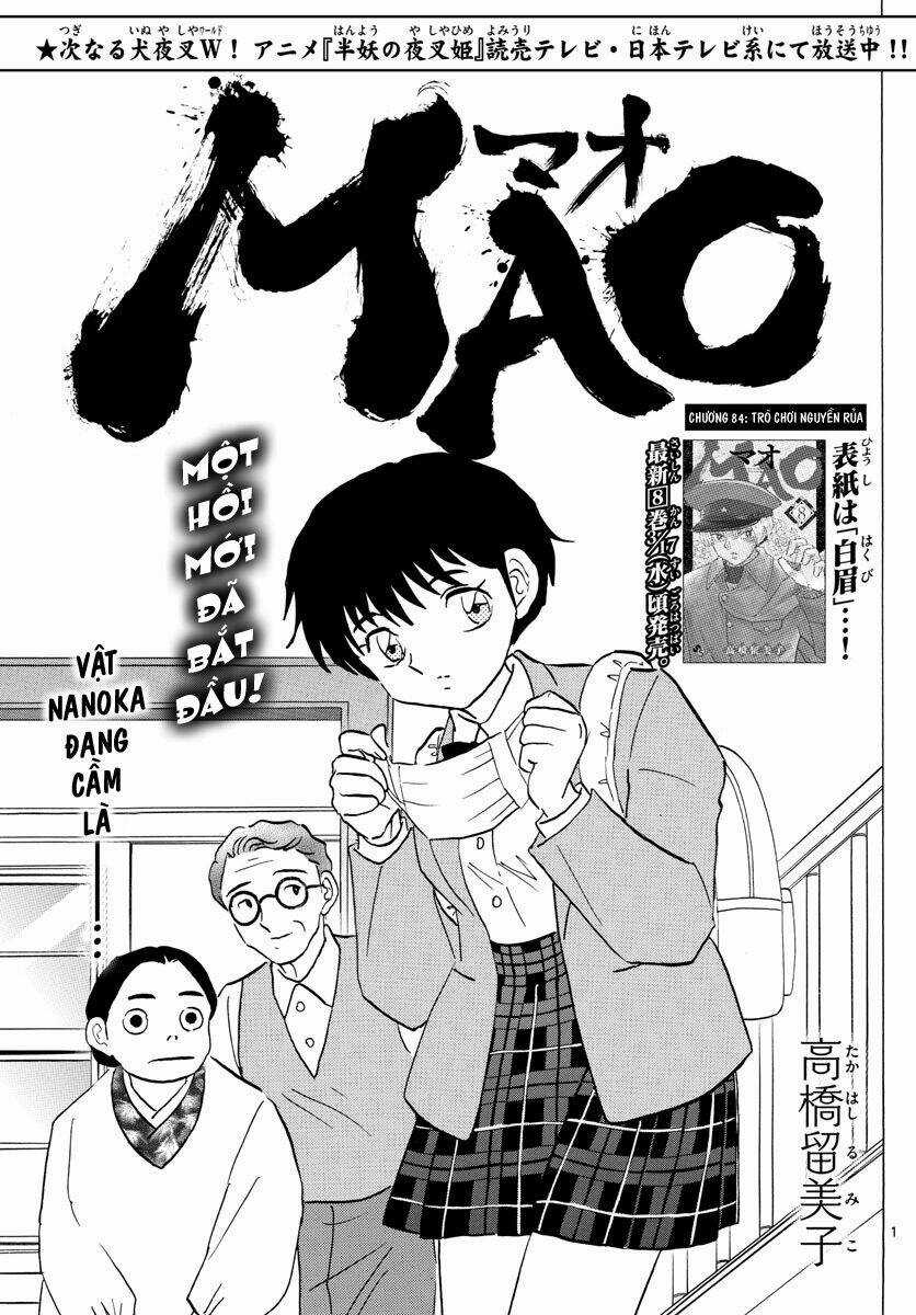 MAO - Chapter 84 - Trang 3