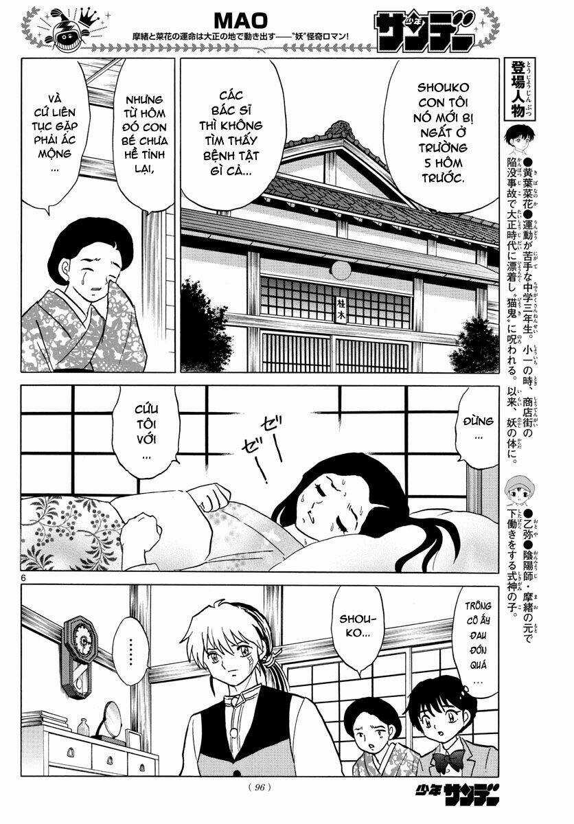 MAO - Chapter 84 - Trang 8