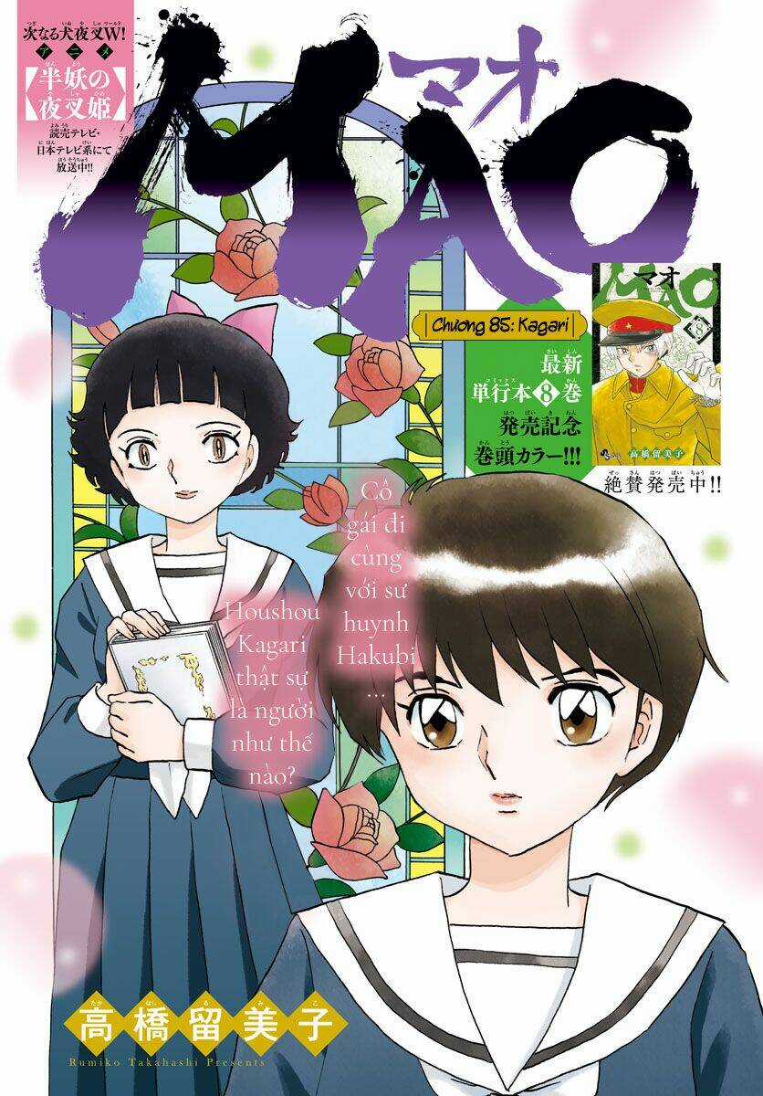 MAO - Chapter 85 - Trang 3