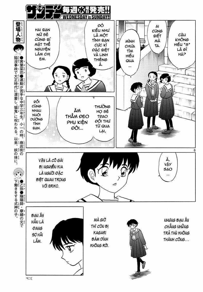 MAO - Chapter 85 - Trang 8