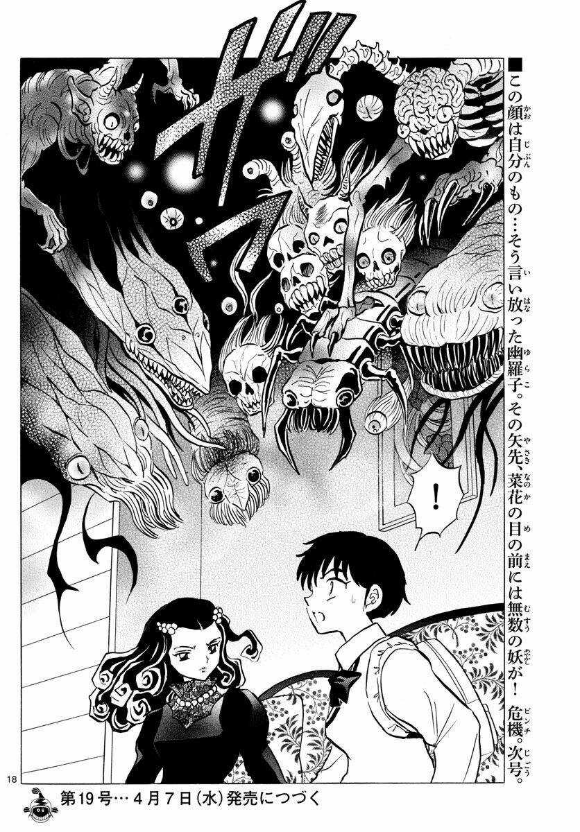 MAO - Chapter 87 - Trang 20