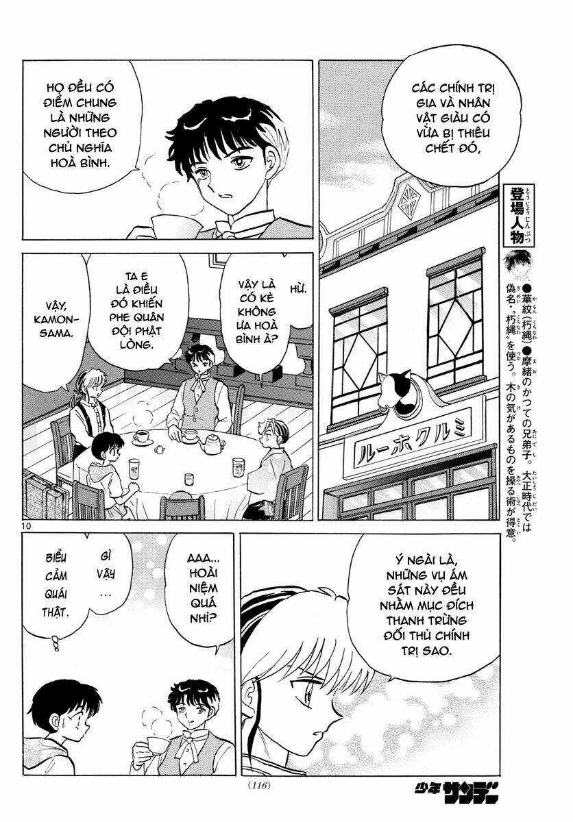 MAO - Chapter 92 - Trang 12