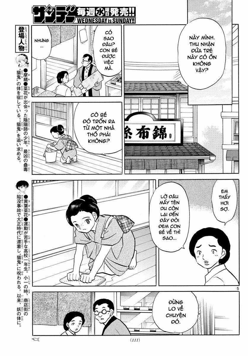 MAO - Chapter 92 - Trang 7