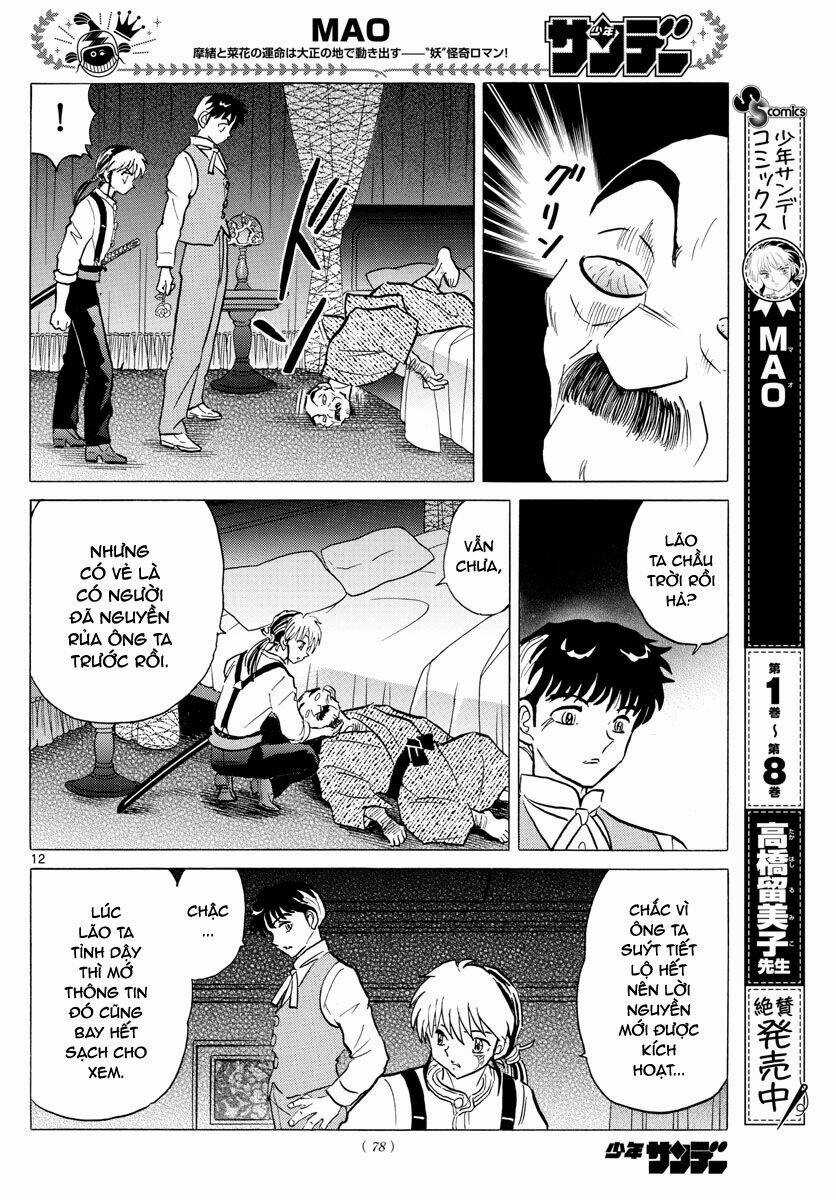 MAO - Chapter 94 - Trang 14